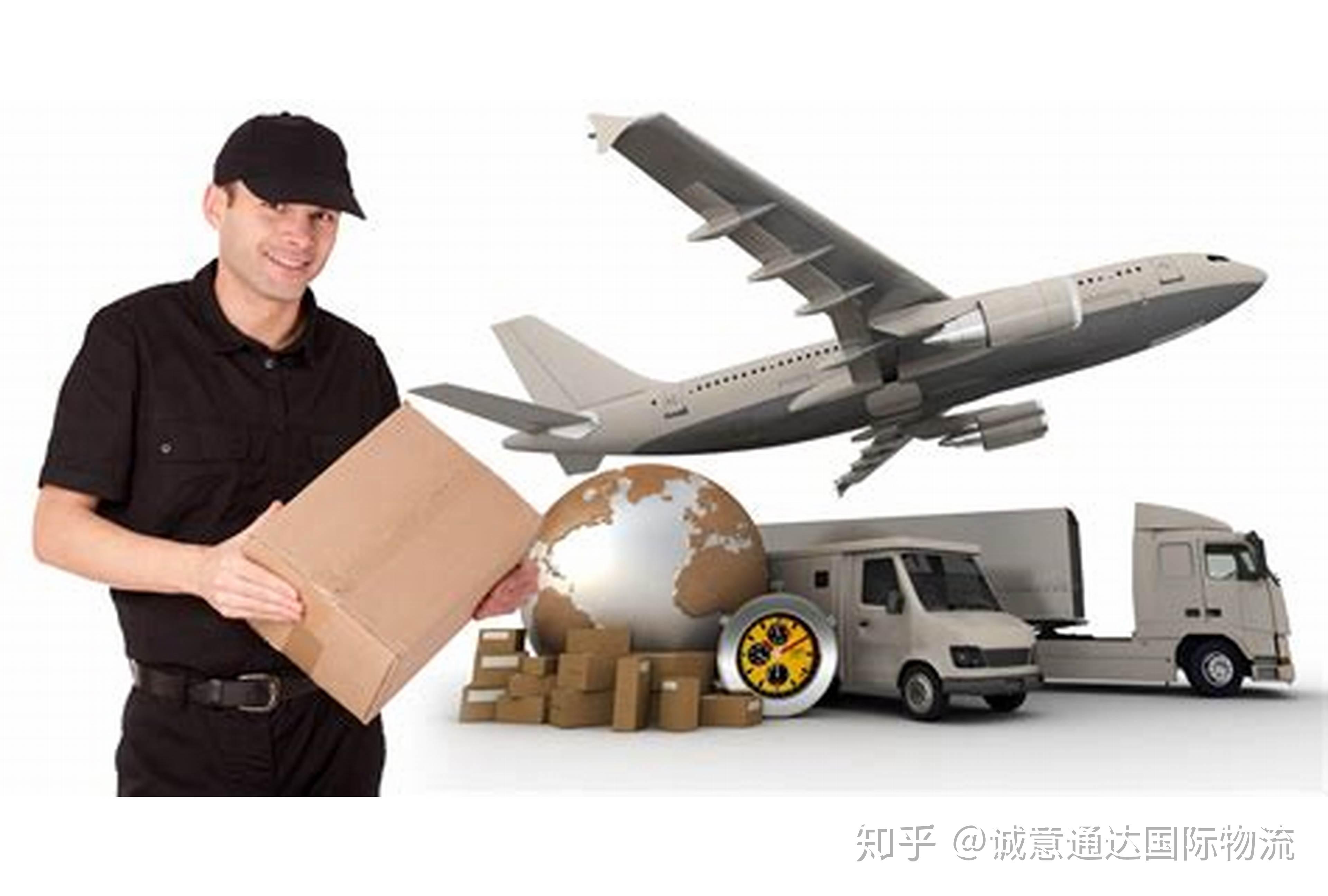 跨境电商物流 货代与快递公司的选择策略